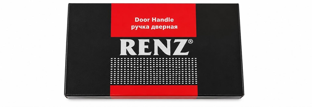 Steel Door Lock Set (Kitasa)