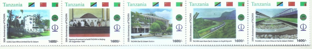 50th Anniversary of TAZARA Variant 3