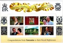 HM QUEEN ELIZABETH II& HRH PRINCE PHILIP