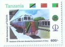 50th Anniversary of TAZARA