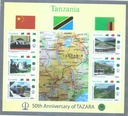 50th Anniversary of TAZARA Variant 2