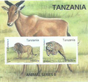 Animal Series II Variant 2