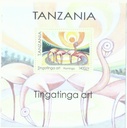 Tinga Tinga Art/Contemporary Art Variant 1