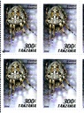 ARACHNIDS