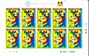 DISNEY MICKEY'S PORTRAIT GALLERY
