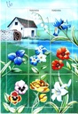 FLOWER GATE