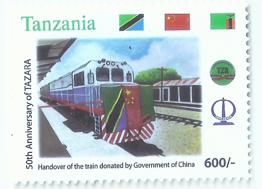 50th Anniversary of TAZARA Variant 1