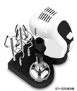 DOUGH HAND MIXER 2 IN 1