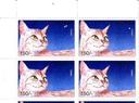 WORKING CATS