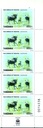 WILD ANIMALS OF TANZANIA