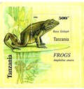 FROGS